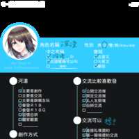 https://images.plurk.com/5TNkxzxyePYWkWM9fkcDed.png