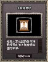 https://images.plurk.com/5TNzWO2Fw83ovZNN8KpQPj.png