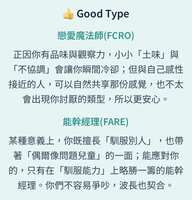 https://images.plurk.com/5TNztIXfWEvxh9poe8V4R9.jpg