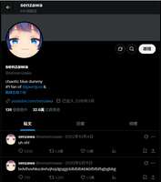 https://images.plurk.com/5TOLMMuOh0JTkezTKctCyv.png