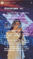 https://images.plurk.com/5TOaHEkM0FN32VrgGTv4wX.jpg