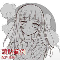 https://images.plurk.com/5TPZqYufDIT2LeDwlOWL6c.jpg