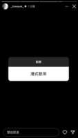 https://images.plurk.com/5TPePn6exO8foEISw4TMgE.png