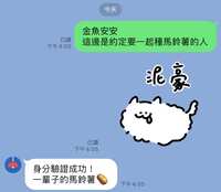 https://images.plurk.com/5TPmTWVzNIUJ18W86S6WbR.jpg