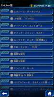 https://images.plurk.com/5TQIK2gEB8x4b9vu29Apo8.png