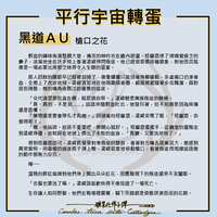 https://images.plurk.com/5TQph3867bt5oL6TTd1mNE.jpg