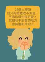 https://images.plurk.com/5TRLoaSHWduQkJSb0hXihg.jpg