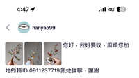 https://images.plurk.com/5TUppw9NQRdQfYoJi34OeL.jpg