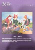 https://images.plurk.com/5TVkgKIpMQ139DDf3kqpbt.jpg