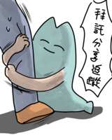 https://images.plurk.com/5TVme02n0pHw0i18p5yabs.png