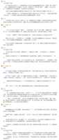 https://images.plurk.com/5TWJQfTYoiYtRGf6Tws1hA.png