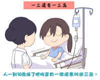 https://images.plurk.com/5TWSpEYM28Ag47j0RfFlxb.jpg