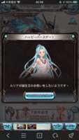 https://images.plurk.com/5TXL65NH2fB5KMmfzclsBs.png