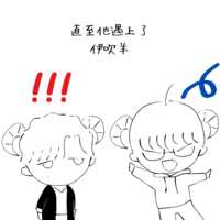 https://images.plurk.com/5TcIrbyVzchO1fSymSghxQ.png