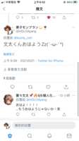 https://images.plurk.com/5TenwMwD4T0IPWFFnbN1t.png