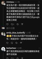 https://images.plurk.com/5TerjG50jMHhSkX20vPJrB.png