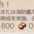 https://images.plurk.com/5Ti4WBOL656uMdy4Coj6HU.png