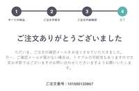 https://images.plurk.com/5TiCVEtYyWLSBFOLcG8PBM.jpg