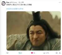 https://images.plurk.com/5TjUKZnJO9zU6ne0C1xk7e.jpg