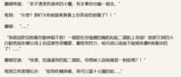https://images.plurk.com/5TkY8HIj91Pm5OUmHNYRDV.png