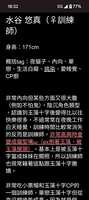 https://images.plurk.com/5Tr2wrFVJOYHdqtxHBG442.jpg