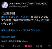 https://images.plurk.com/5TtKpyo3P1PLQhdMv22fAC.jpg