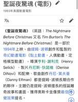 https://images.plurk.com/5TtqxdqhXVrfDEungbpK66.jpg