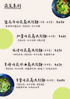 https://images.plurk.com/5TuYXhRs8dJ9UiBmbDYS9E.jpg