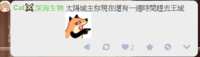 https://images.plurk.com/5TvIw5BcclAXHnAi51lOWY.png
