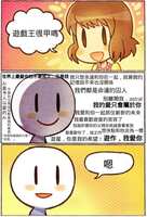 https://images.plurk.com/5TyJqrV5w7oKeFJYHo7pMR.jpg