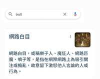 https://images.plurk.com/5U0QsXtkn1cDcVSGYg6ds7.jpg