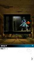 https://images.plurk.com/5U12J55Y62OV6pt0lX9YmD.png