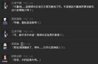 https://images.plurk.com/5U1IEivUJSqdHoWEkYSgbe.png