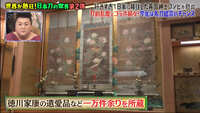 https://images.plurk.com/5U29BYiITHSgNGp2YD5lQg.jpg