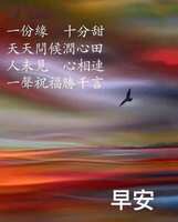 https://images.plurk.com/5U3xrwRmMQQmmKZu0Rjjq4.jpg