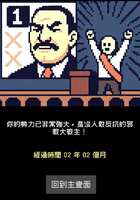 https://images.plurk.com/5U51VoNT8i6Y7yEbzX01mD.jpg