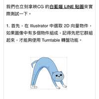 https://images.plurk.com/5U5WDtsMXQ9sU975VkKuDw.jpg