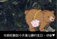 https://images.plurk.com/5U9LaGU3bL9b15BL2WAnxv.gif