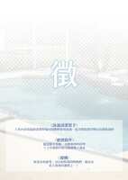 https://images.plurk.com/5UCFZFehh7ya8GMaSm1s9d.png