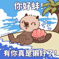 https://images.plurk.com/5UH2tX8PHEAeJQzb692sbE.jpg