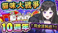 https://images.plurk.com/5UHXpTwyNpplmMQ8jDsMtZ.jpg