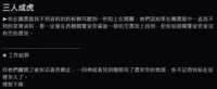 https://images.plurk.com/5UHer7GsvNnuLQ2aEgDiUE.png