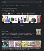 https://images.plurk.com/5UIkg7HYOqUX7D1iu4YjQf.png