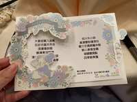 https://images.plurk.com/5UMmB5PZnnwm9cTB0W5CC3.jpg