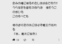 https://images.plurk.com/5UO76QA7C4omdQTVKbJxrB.png