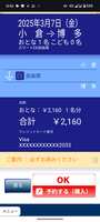 https://images.plurk.com/5UPBG8587nfiFdrDlXbKS6.png