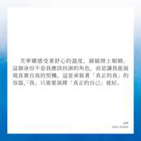 https://images.plurk.com/5UPOQCZDh680Pf7r5ID6Oo.png