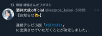 https://images.plurk.com/5UQm4QdBLfNUaXraUIWvSy.jpg