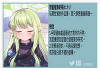 https://images.plurk.com/5URD9mei5u8uk57PilxONE.jpg