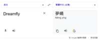 https://images.plurk.com/5URcLw4GP8fBNTa47K2m9R.png